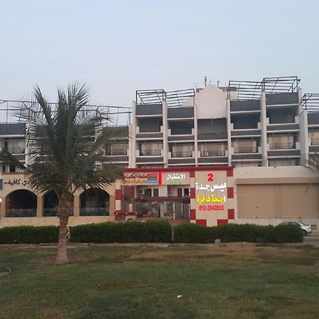 Mais Jeddah Suites 2 エクステリア 写真